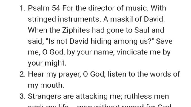 PSALM 54 NIV AUDIO BIBLE смотреть онлайн