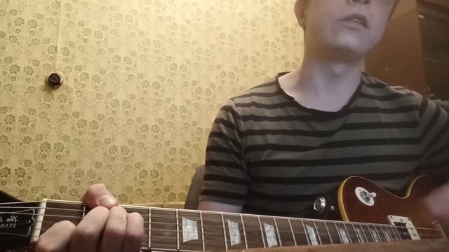 Король и шут - Бедняжка #корольишут  #корольишуткавер