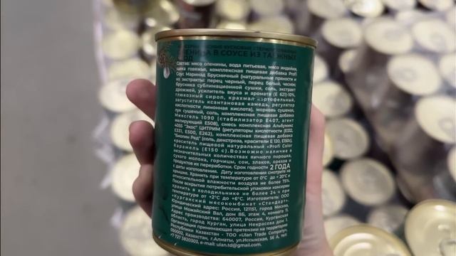 Светофор?Новая Посуда, Товары для Дома Уже в Продаже ?Обзор Магазина Светофор Сентябрь 2023 смотреть онлайн