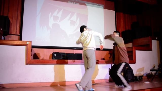 Kill Me Baby Ending Dance смотреть онлайн