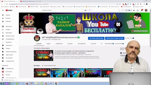 Как найти ролик с интересным видео или кино, если не знаешь его название по короткому фрагменту смотреть онлайн
