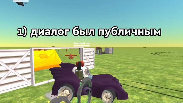 ?МНЕ КРАШНУЛИ ДИСКОРД СЕРВЕР В CHICKEN GUN/ЧИКЕН ГАН смотреть онлайн