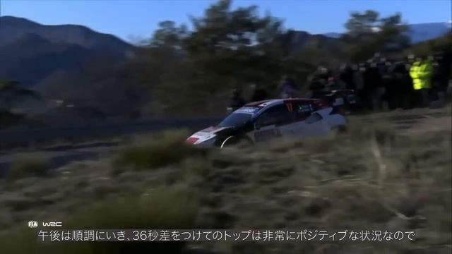 WRC 2023 Rd.1 ラリー・モンテカルロ ハイライト動画 | TOYOTA GAZOO Racing смотреть онлайн