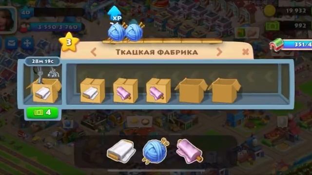 Новое событие в Township!?Загадки Атлантиды ? смотреть онлайн