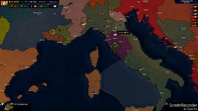 с неаполитанского королевства до италии 2 Age of Civilizations II смотреть онлайн