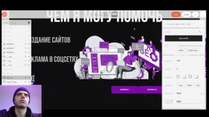 Табы в тильде. Zero-Block