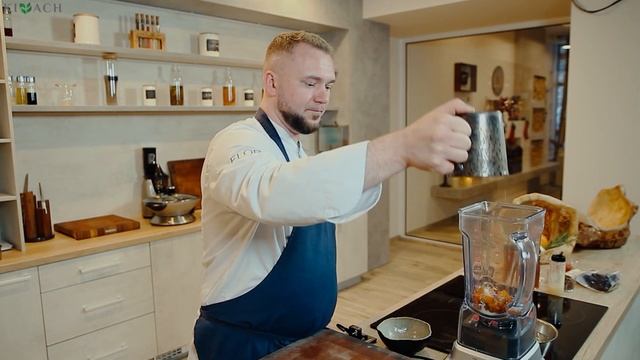 Тыквенный крем-суп с креветками смотреть онлайн