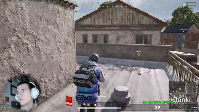 #PUBG МАМУРА СООБЩАЕТ ЧТО 6 ДЕКАБРЯ ВЕРНУТ КАРТУ ВИКЕНДИ ЖДЕТ ПОЛНОЕ ОБНОВЛЕНИЕ) СТРИМ ОНЛАЙН смотреть онлайн