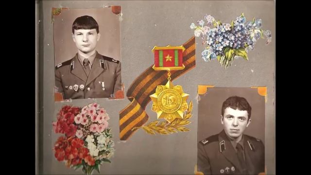 АРМЕЙСКИЙ АЛЬБОМ МОЕГО ПАПЫ смотреть онлайн