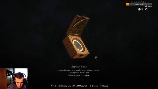 Стрим Resident Evil 4 На харде #2 Будет весело))) смотреть онлайн