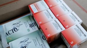 Посылка из Нижнего Новгорода от Маргариты Б. /препарат Бифитрилак МК