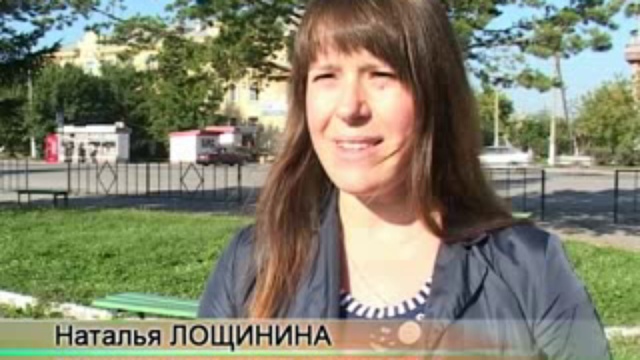 Трудовые отряды Справедливая Россия смотреть онлайн