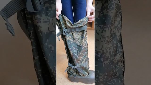 Чехол Обувной Защитный (ЧОЗ)! смотреть онлайн