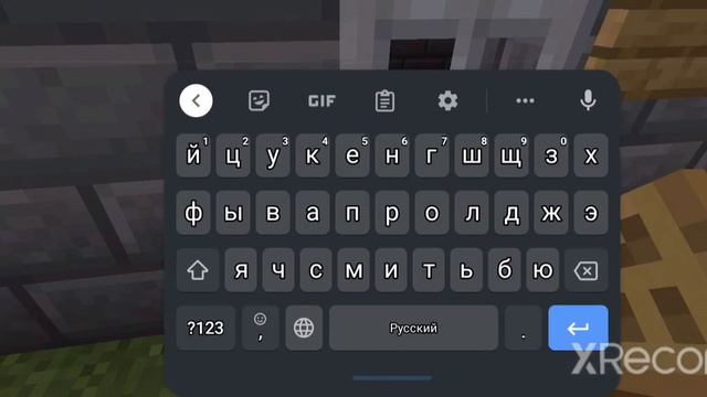 как сделать гараж в майнкрафте смотреть онлайн