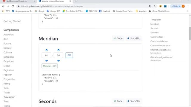 Angular8におけるBootstrap4ベースのng-bootstrapのTimepickerの利用方法 смотреть онлайн