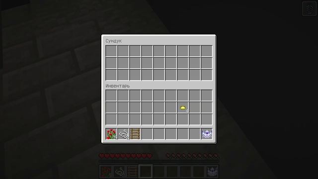 КТО ЛУЧШЕ ИЩЕТ МОНЕТКИ ?! | МАЙНКРАФТ МОНЕТКИ смотреть онлайн