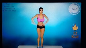 СЖИГАЕМ ЖИР НА БЁДРАХ! 7 дней| Зумба для похудения.Зумба для похудения китайский.Китайская жиротопк