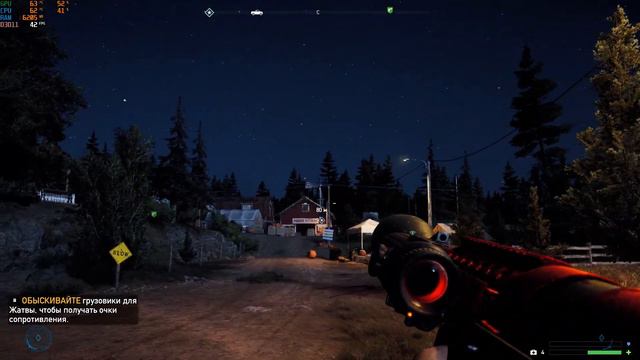 Far Cry 5 Xeon - x5650 / 16 RAM / GTX 1070 смотреть онлайн