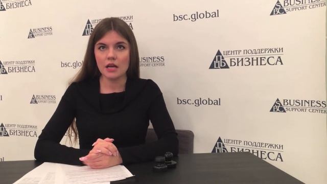 БИЗНЕС-ПЛАН МЕДИЦИНСКОЙ ЛАБОРАТОРИИ смотреть онлайн