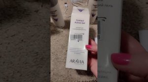 Контактный токопроводящий гель для аппаратных процедур, микротоков, миотимуляции, RF от Aravia