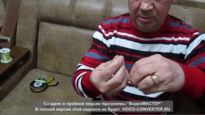 Как намотать плетенку на мультипликаторную катушку