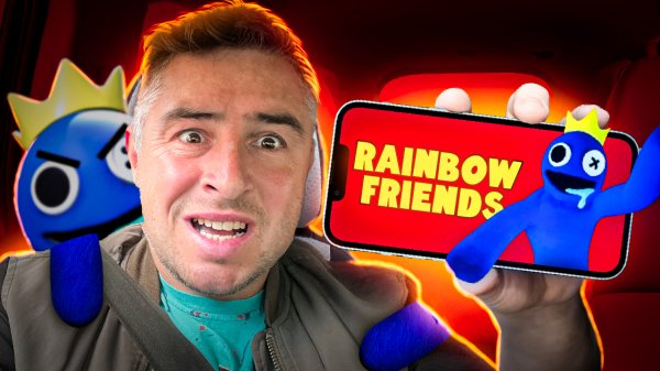 Mr GAG против RAINBOW FRIENDS / ROBLOX