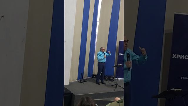 Иван Смирнов. Тема: Взаимоотношения между Предпринимателем и Пастором смотреть онлайн