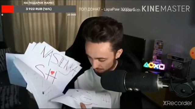 Мнение Эдисона на А4//Эдисон любить смотреть А4? смотреть онлайн