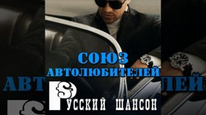 За перегоном - перегон