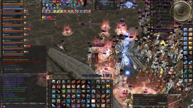 Scryde x50. Lineage 2. afkMaloy. Baium / Баюм 12.03.2021 смотреть онлайн