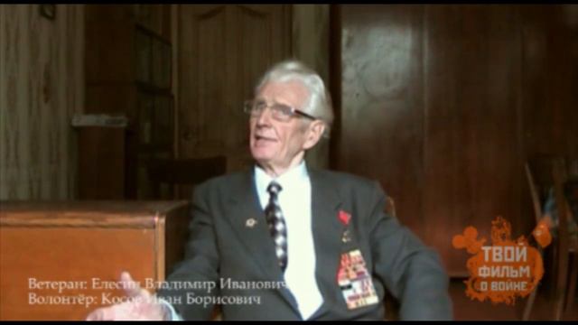 Совет ветеранов Центрального аппарата МВД России