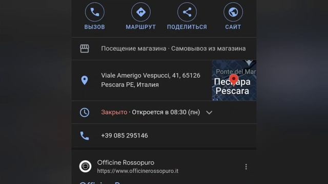 Русский Мотоцикл За Который Стыдно смотреть онлайн
