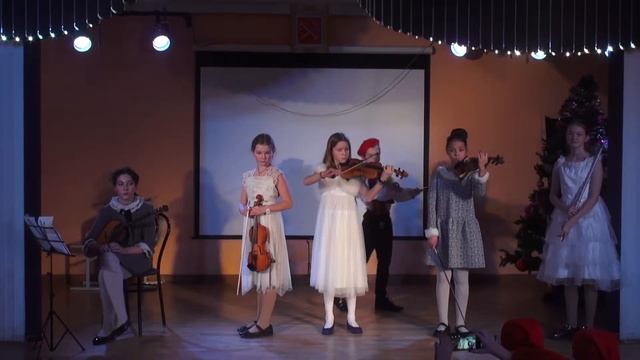 2018-2019 "Новый Год" 5 класс смотреть онлайн