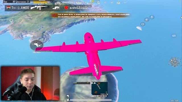 УЧУСЬ ИГРАТЬ НА IPAD PRO 2022 ГОДА ?? В PUBG MOBILE, ОБНОВЛЕНИЕ 3.0 АПАЕМ ЗАВОЕВАТИЛЯ смотреть онлайн