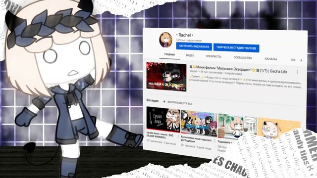 Моё интро :3 | Долго делала... Получилось все равно не так, как хотелось ,_,