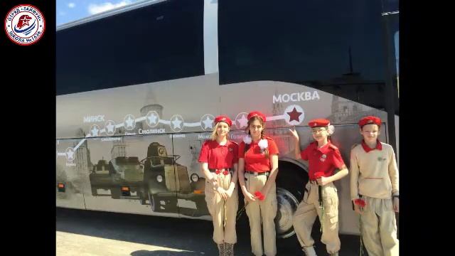 ЮнАрмия - наша жизнь. ЮнАрмия 1636