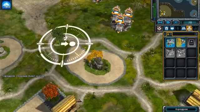 Red Alert 3 Uprising Альянс Состязание 29 Гнев империи