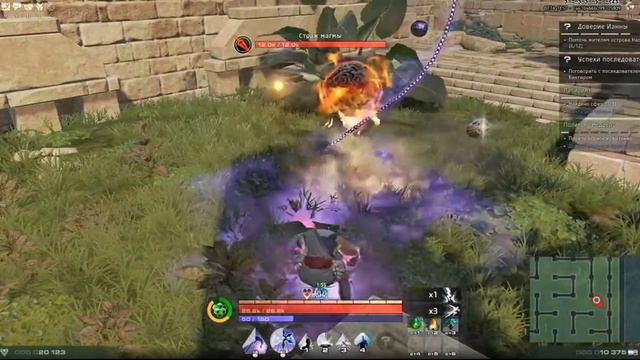 Мастер теней в Skyforge - обзор всех связок между умениями и талантами. Базовый обзор класса. смотреть онлайн