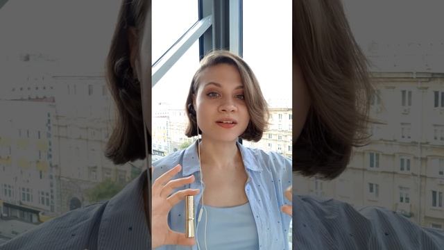 Отзыв. Сатиновая помада Giordani Gold Oriflame 42325 смотреть онлайн