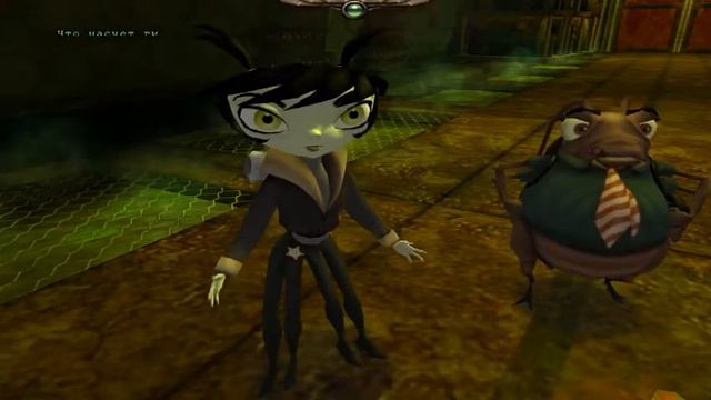 Insecticide Part 1/Насекопы: Часть 1(Глава 5)