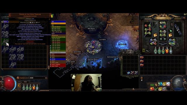 Path of exile 3.23 Affliction - corrupting x300 Crusader Gloves смотреть онлайн