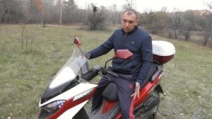 Обзор скутера Racer Dragon RC150T-11 Покатушки по лесу