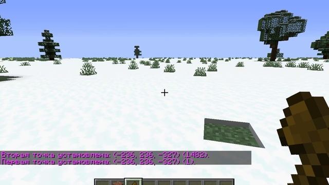 Как пользоваться топориком в Майнкрафте? майнкрафт смотреть онлайн