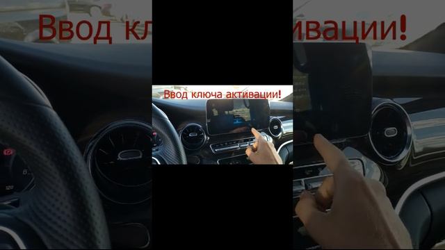 Актуализация карт навигации Comand NTG 6 смотреть онлайн