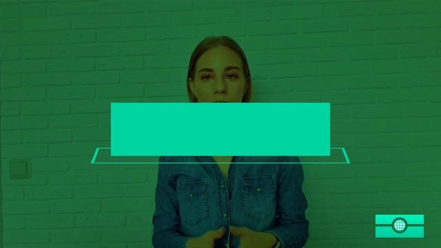 Экономный выбор