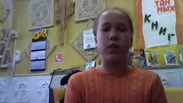 Дарья Пескова (Центральная детская библиотека г. Реж) о книге А. Линдгрен "Пеппи Длинныйчулок" смотреть онлайн