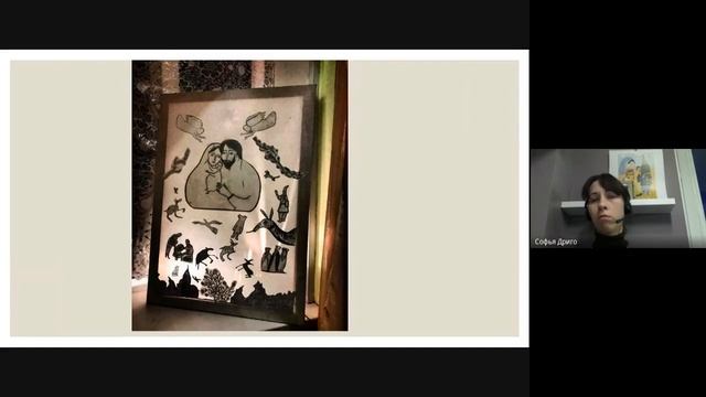 Рождественские вертепы смотреть онлайн