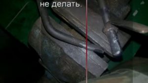 Отломалась педаль газа ВАЗ 2101...2106