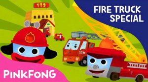 Fire Truck SPECIAL | Car Songs & Stories & Mini Games | + Compilation | PINKFONG Songs for Children