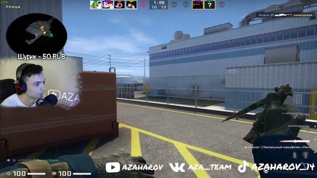 ПУТЬ ДО 10LVL FACIET КСГО СТРИМ смотреть онлайн
